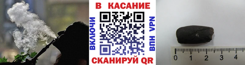 Наркота Туринск A-PVP  Марихуана  Мефедрон  АМФЕТАМИН  ГАШИШ 