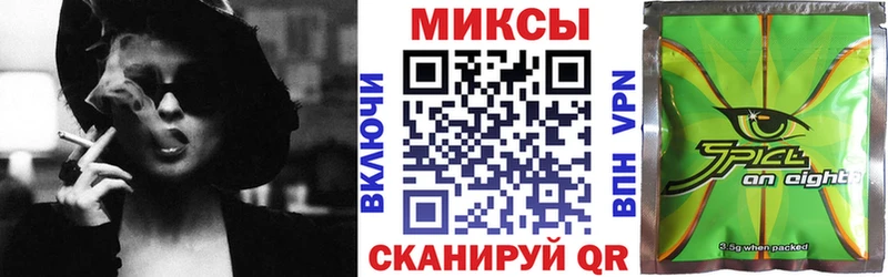 Бутират бутандиол  Туринск 