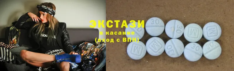 KRAKEN ссылка  Туринск  Экстази MDMA 