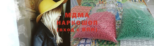 гашиш Остров
