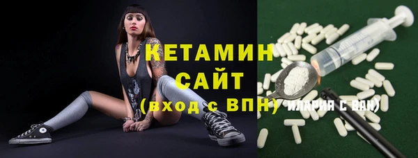 меф Няндома