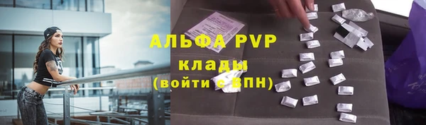 меф Няндома