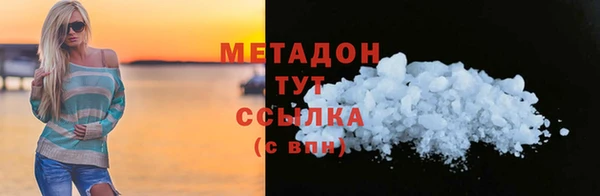 меф Няндома