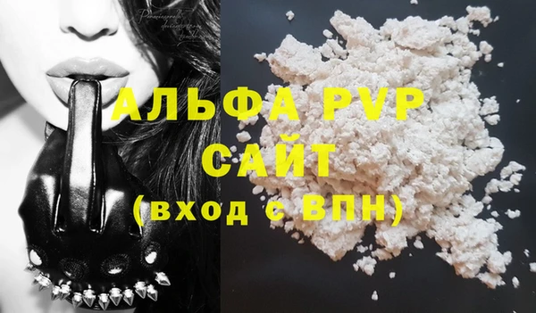 гашиш Остров