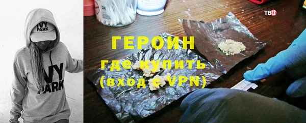 альфа пвп Нязепетровск