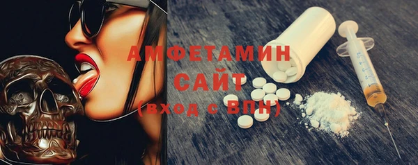 меф Няндома