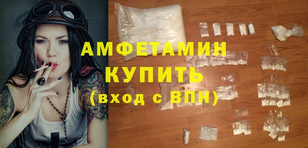 гашиш Остров