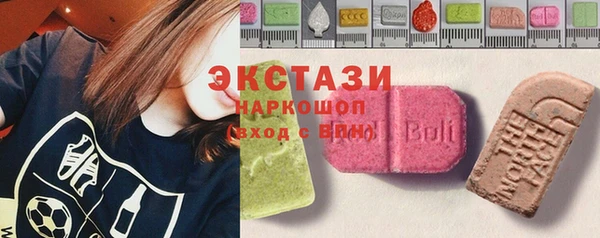 марки lsd Нягань