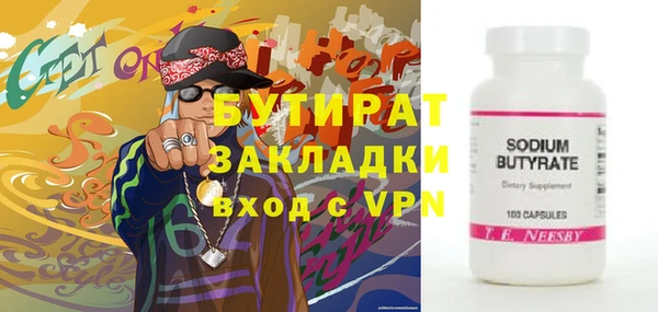 меф Няндома
