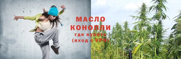 меф Няндома