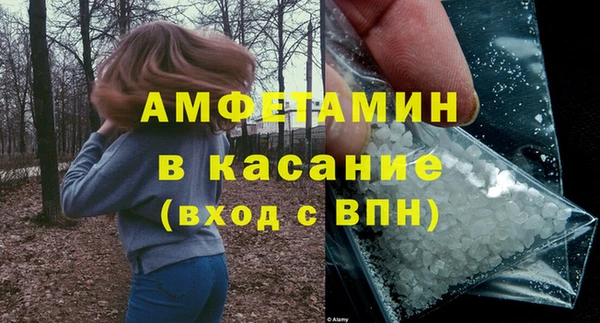марки lsd Нягань