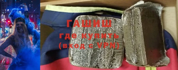меф Няндома