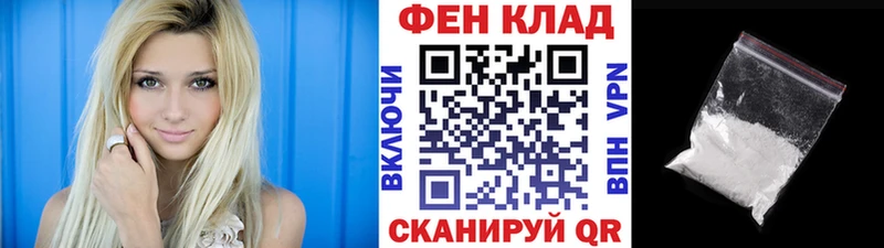 где можно купить наркотик Туринск Метамфетамин кристалл