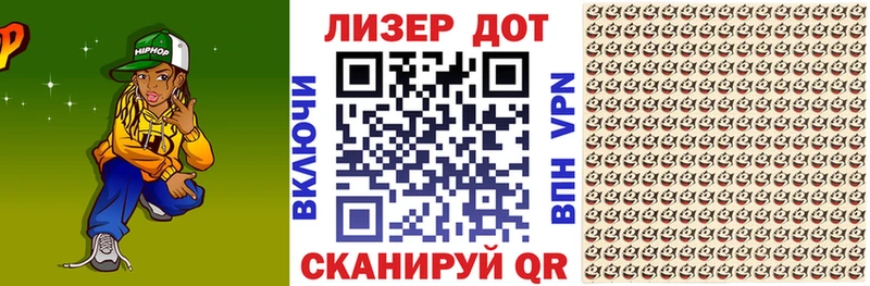 Наркотические марки 1,5мг  магазин продажи   Туринск 