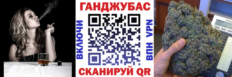 Бошки Шишки индика  hydra как войти  Туринск 